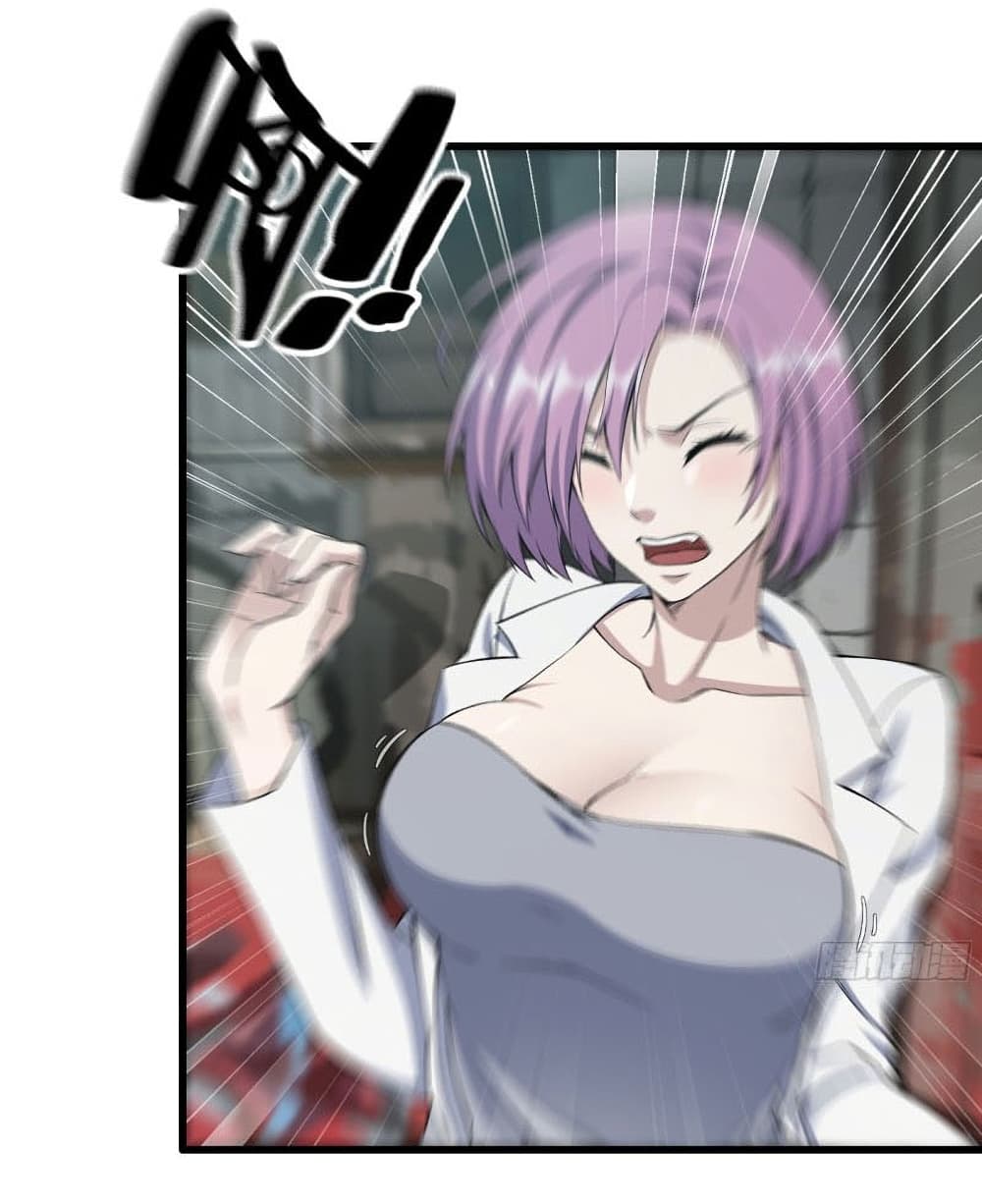 I Am Carrying Gold From The Post Apocalyptic World ตอนที่ 356 (25)